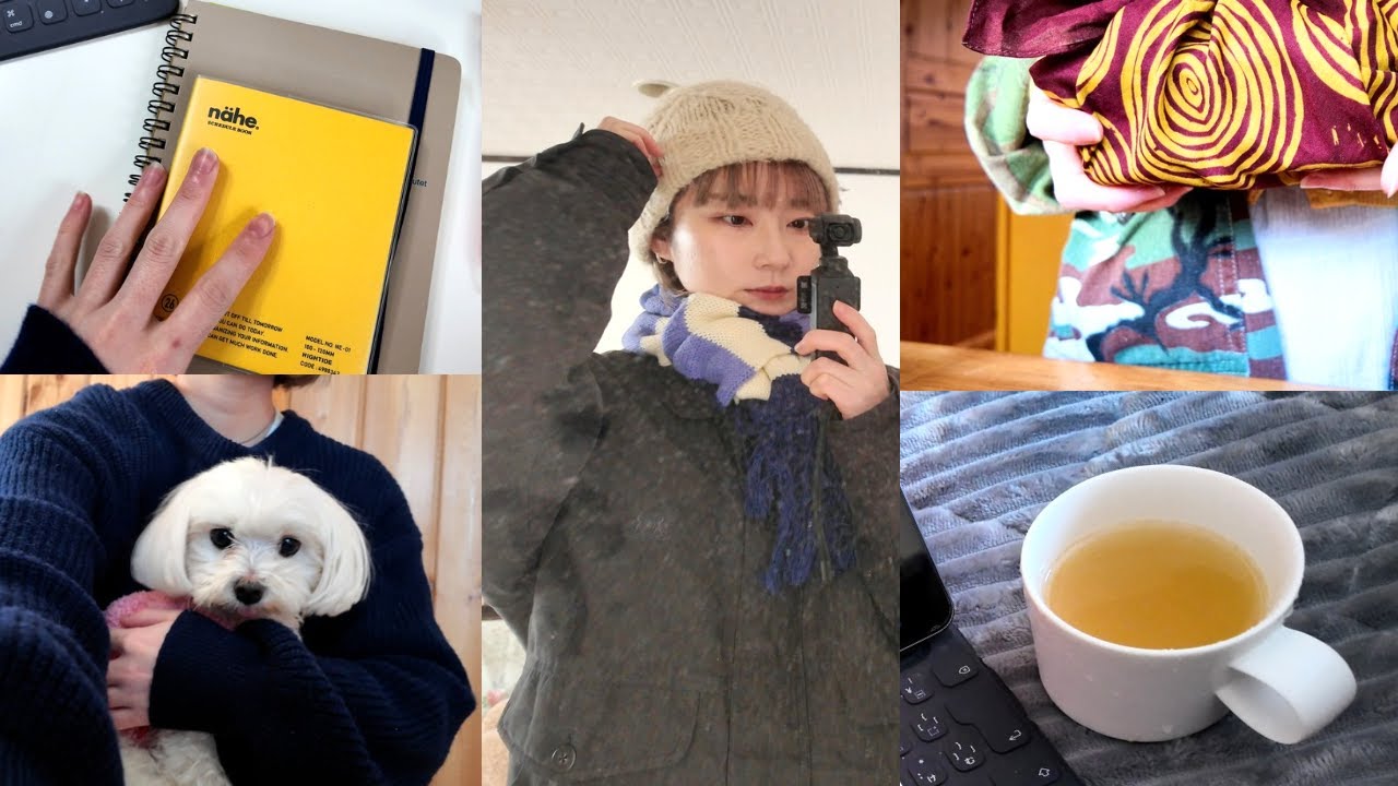 人が好き　孤独も好き