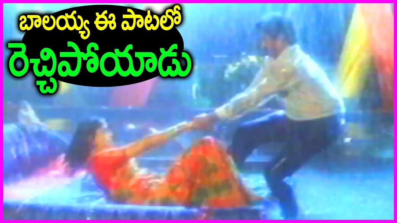 Balakrishna And Vijayashanthi Rain Song Video - Rowdy Inspector Telugu Movie