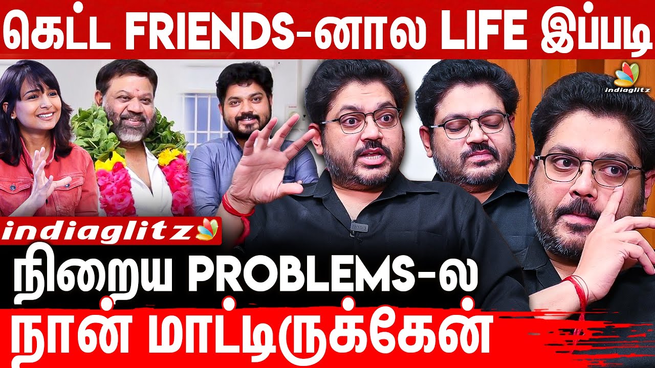 😥நிறைய மன அழுத்ததுல இருந்தேன்.. Actor Sakthi Exclusive Interview About Life Journey | Vasu
