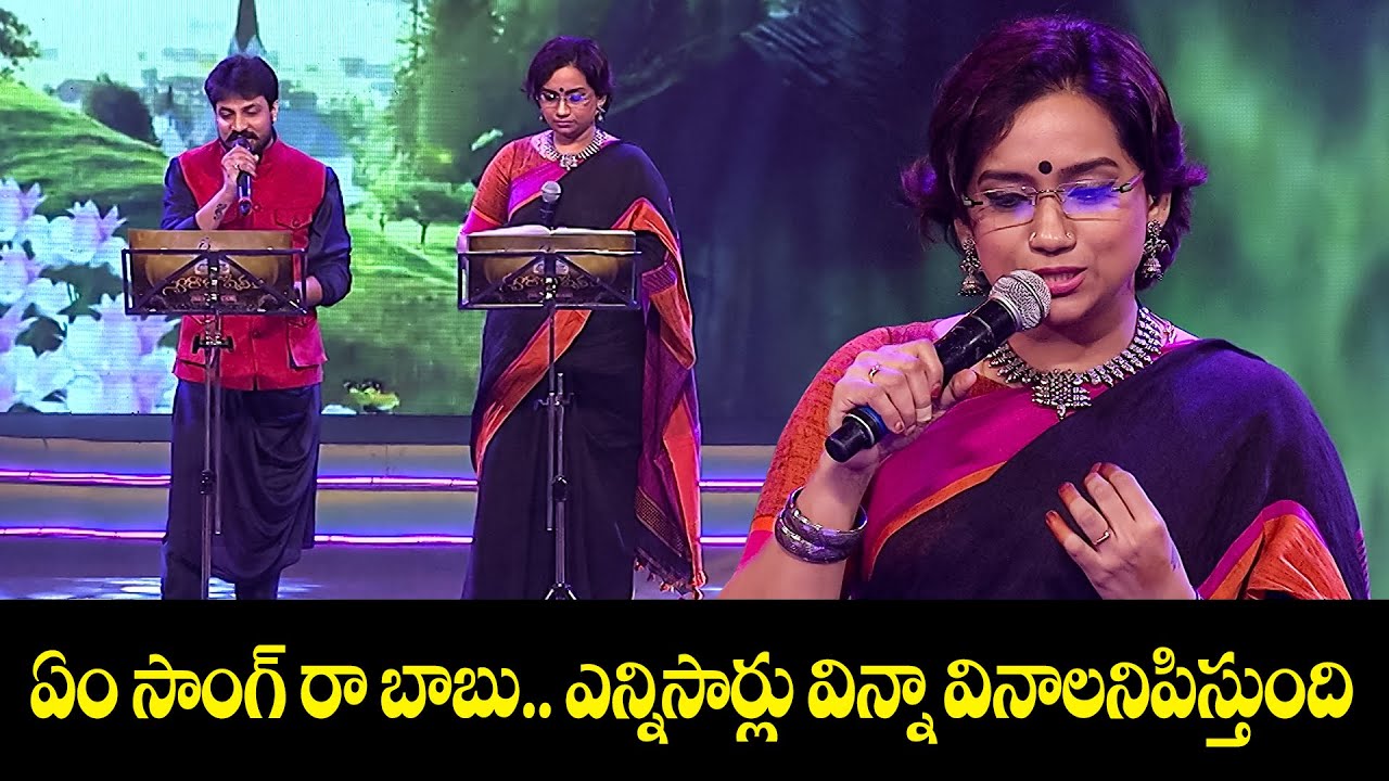 Abba Daani Soku Song Performance By Dhanunjay & Kalpana | Swarabhishekam | ETV