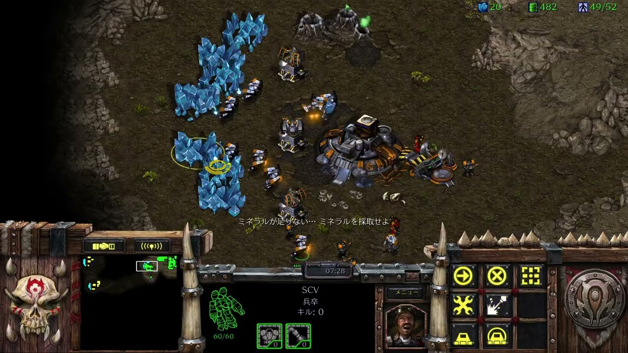 2026년 새해기념 오랜만에 스타크래프트 영상 vs Zerg Map Fighting Spirit 1.3 투혼 1.3