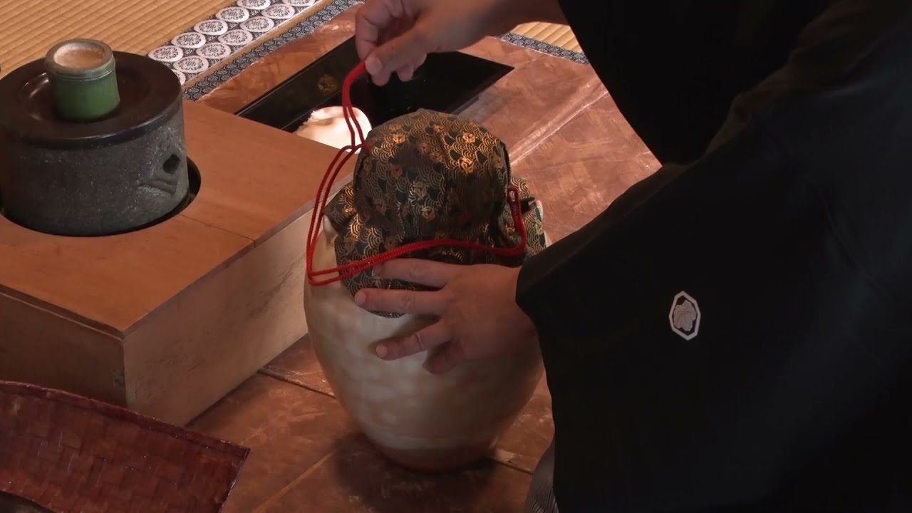 茶壺口切りの儀