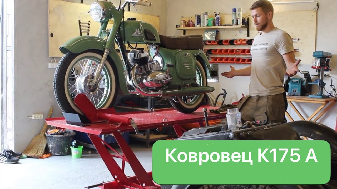 Ковровец К175А, путь к совершенству.