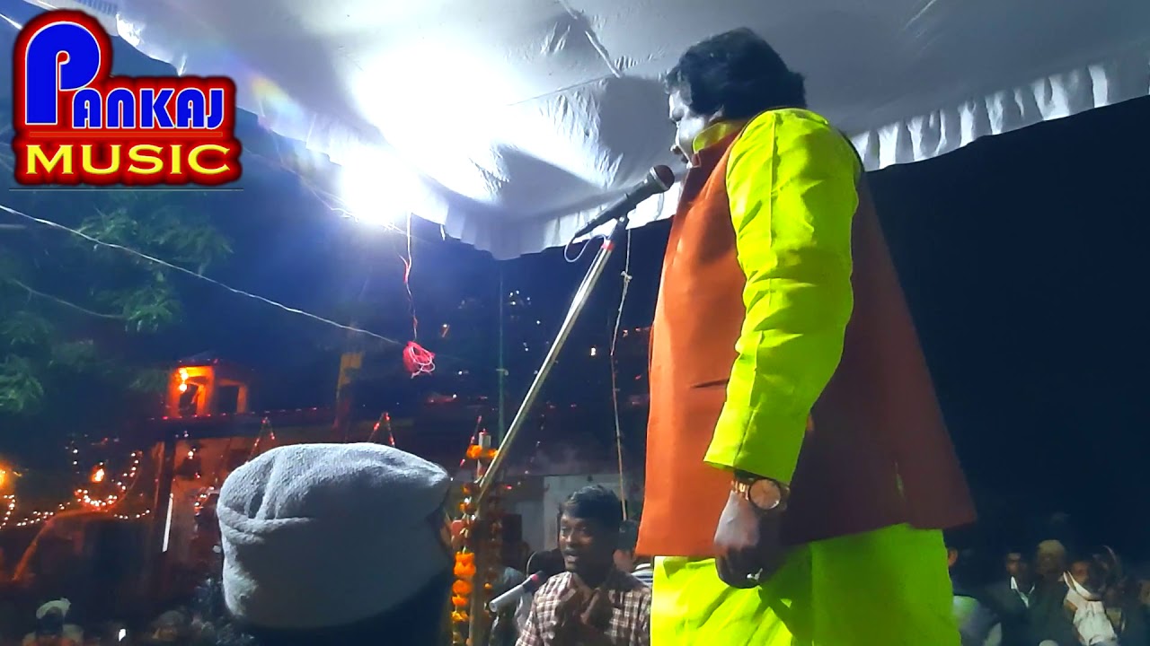 #priti_pal & #Ramjanam #Jabaj गजब के रूप तोहार गजब के सुरतिया तु पवली नु हो सुपरहिट बिरहा लोकगीत