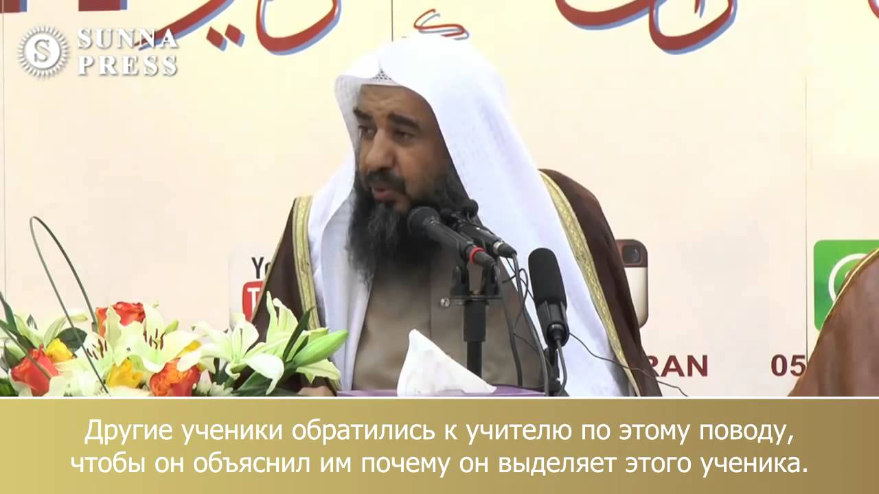 Шейх Сулейман Ар-Рухейли о просмотре нечестивых фильмов и фотографий