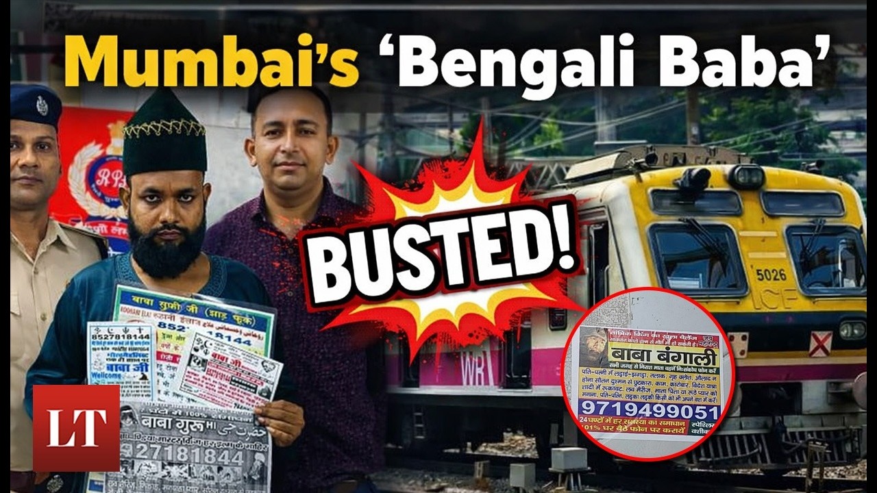 &lsquo;Baba Bengali&rsquo; Behind Mumbai Local Train Posters Arrested, 15,000 Posters Seized | Lokmat Times