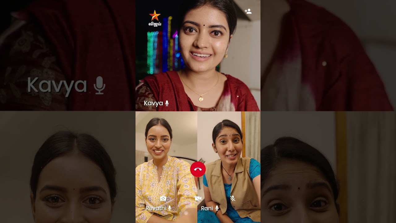 நண்பீஸ்.. பல சுவாரசியங்கள் இருக்கு பண்ணீடாதீங்க..😃😍 | Kana Kandenadi