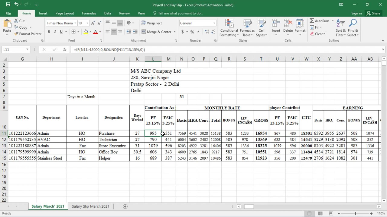 Pay slip in Excel | Techno Mahesh |