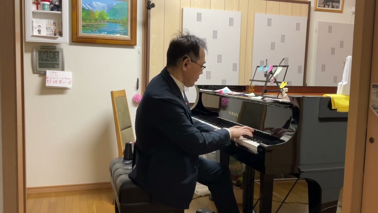 YAMAHA ＣＦ6  戦争やめよ！　リスト　愛の夢
