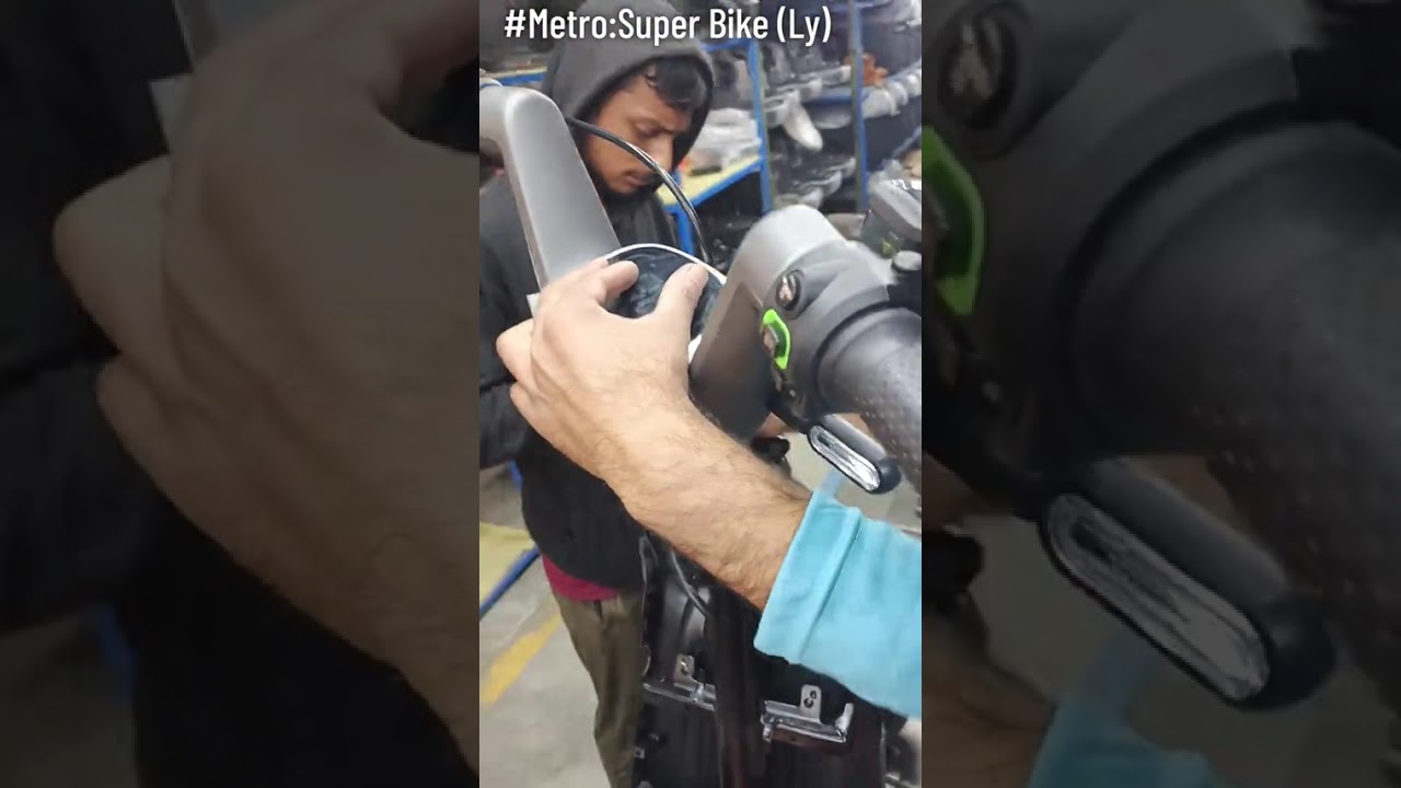 # Metro Super Bike   (#L Y)