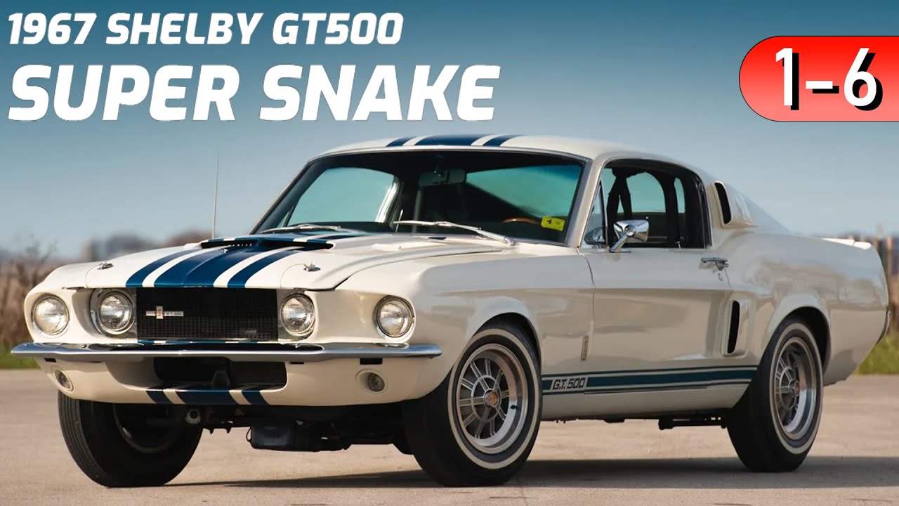Шелби Мустанг GT500 Super Snake (1-6) - модель мустанга от Agora Models