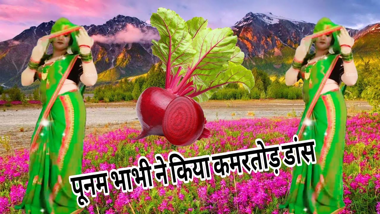डीजे नॉन स्टॉप नाऐ जाने दर्द लुगाई को || बवीता भाभी ने किया कमरतोड़ गुल्लक डांस || Dehati lokgeet 