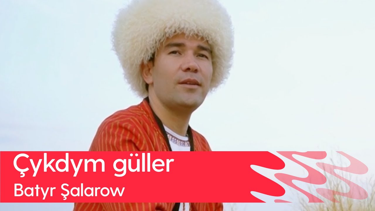 Batyr Shalarow - Chykdym guller | 2023