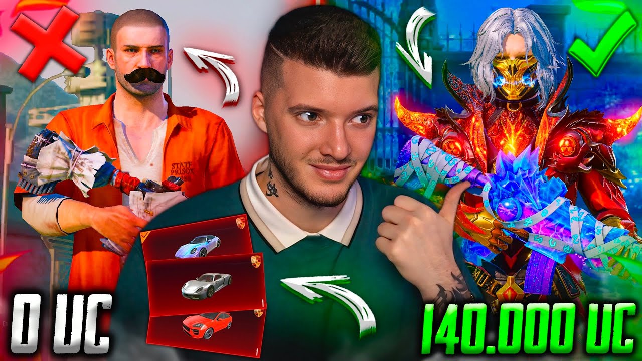 ПРОКАЧКА на $140 000 UC! САМАЯ ДОРОГАЯ ПРОКАЧКА АККАУНТА В PUBG MOBILE! ЗОЛОТО, PORSCHE ПУБГ МОБАЙЛ