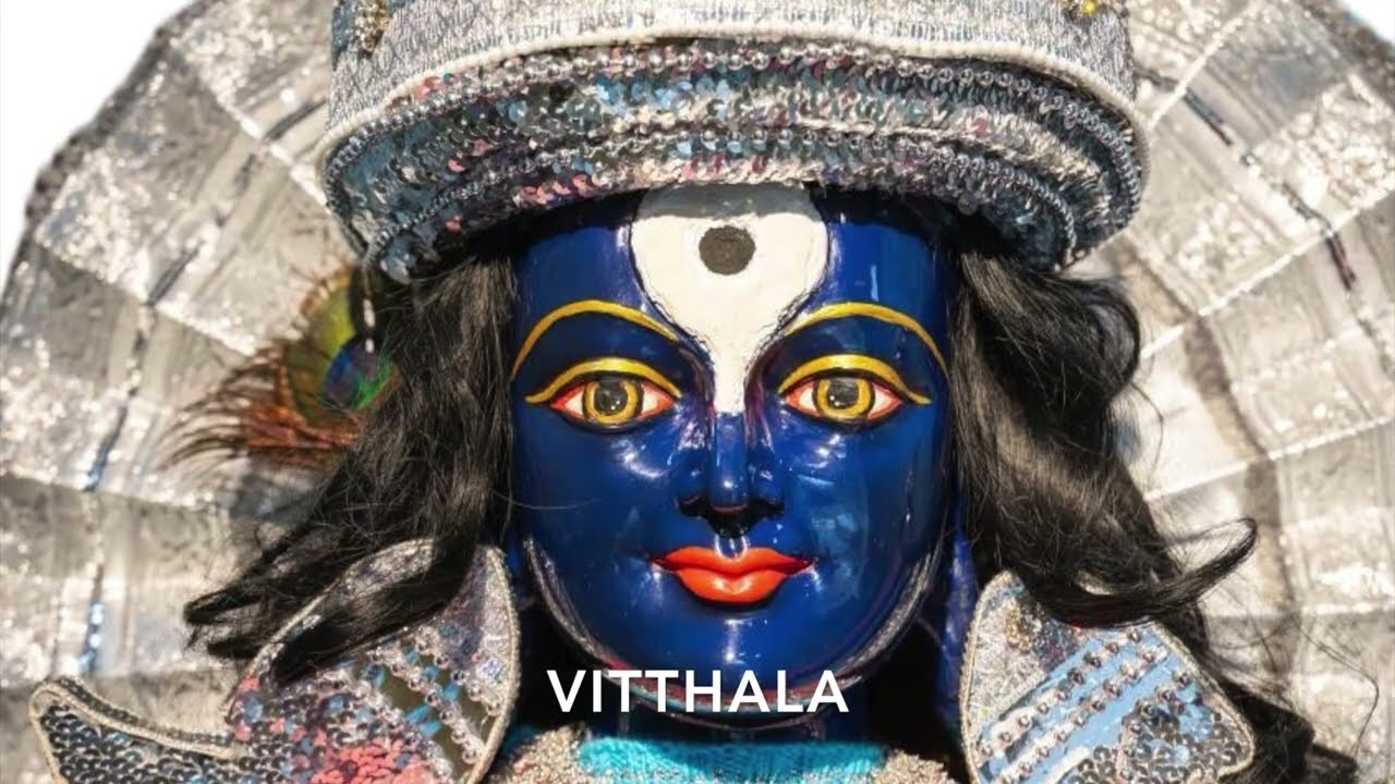 Vitthala 10 minutes - #mantra #music #love #paramahamsavishwananda