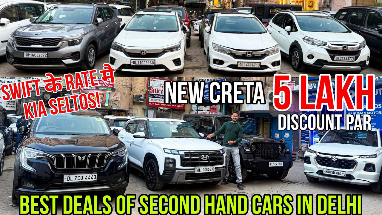 Cheapest Deals of Second Hand Cars in Delhi, Heavy Discount on Used Cars in Delhi, Hanuman Motors 