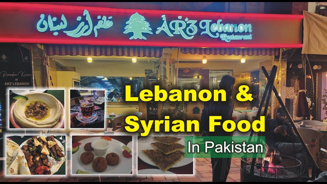Lebnon and Syrian Food in Pakistan | Arz Lebanon resturant In Islamabad | Food Vlog | Majid Hashmi