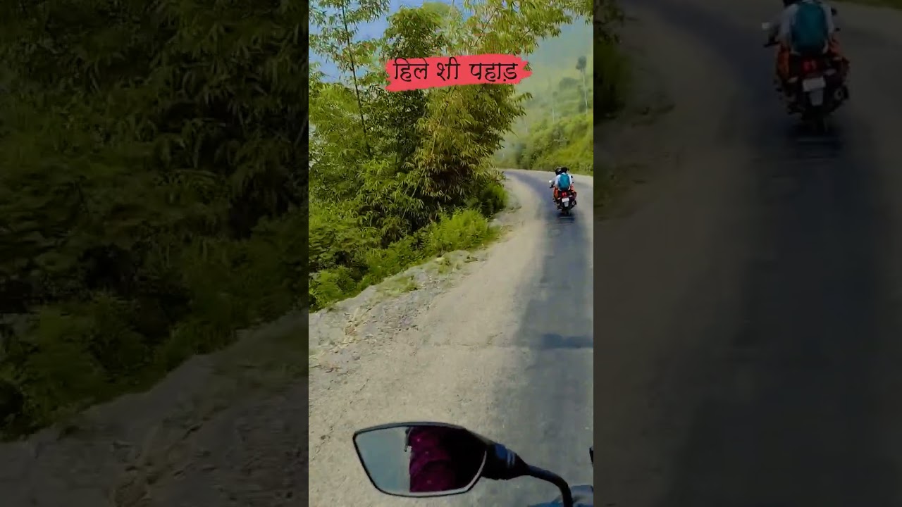 2 month old video hilesi Nepal #subscribe #newreel #newvideo #Ravindra