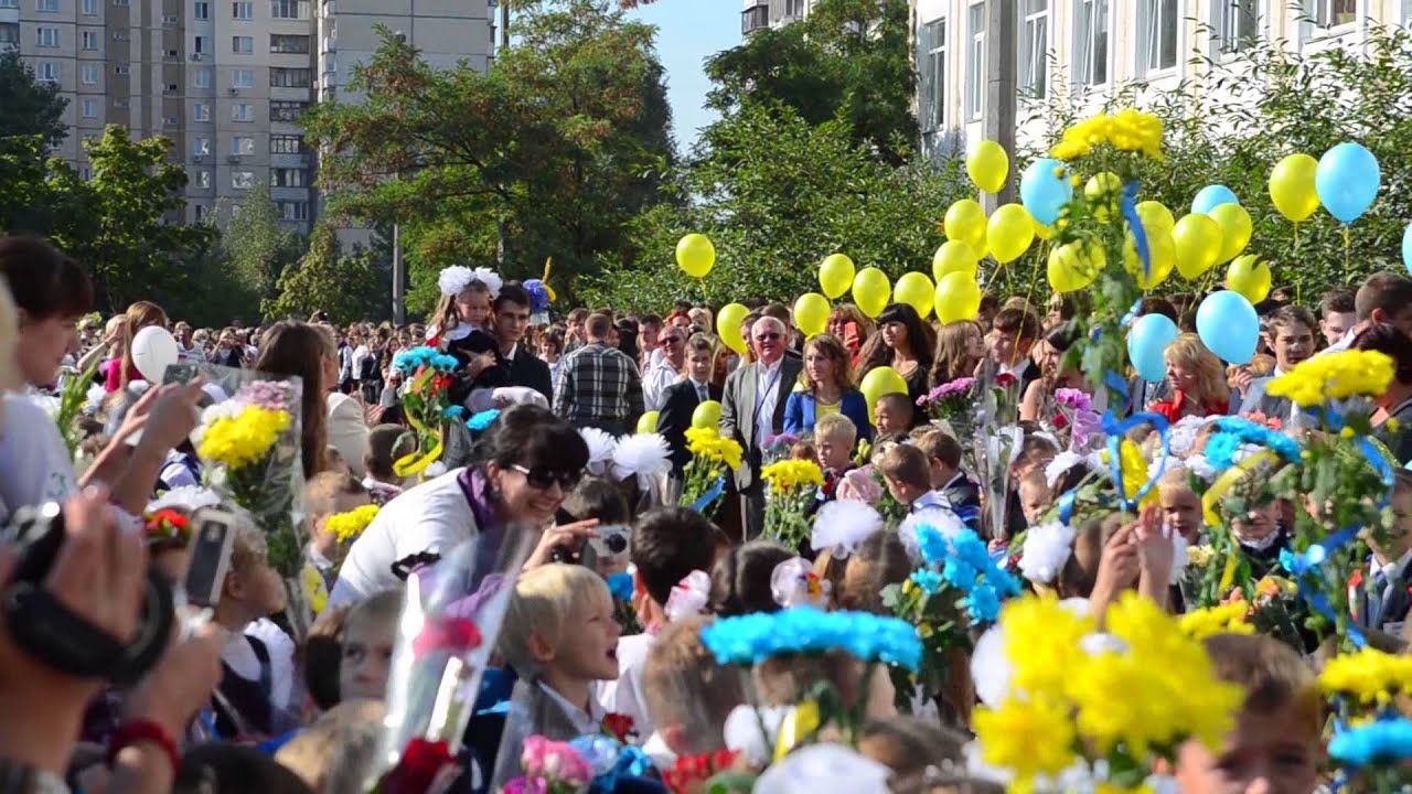 1 вересня, перший клас, школа №323.