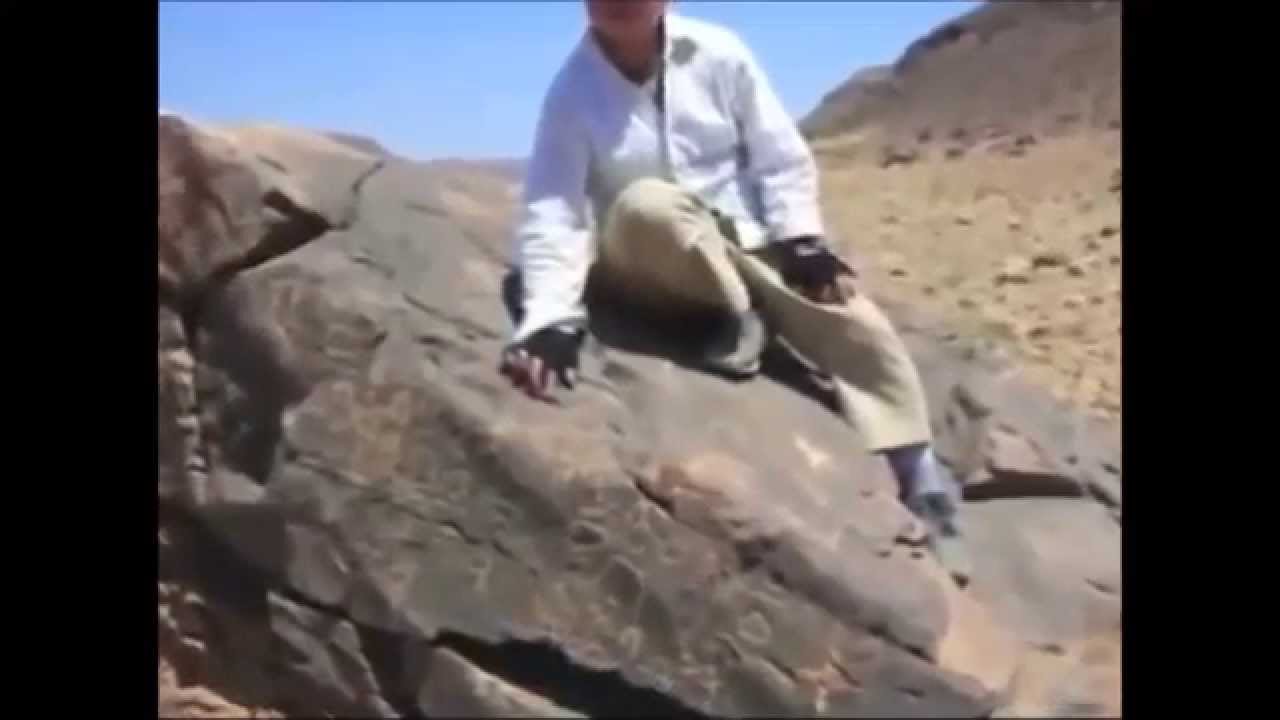 Is this the Real Mt Sinai?