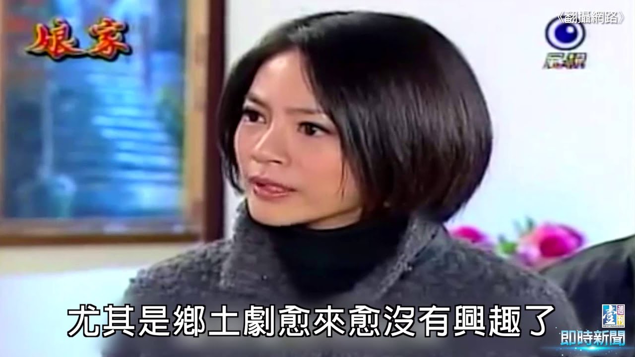 【台灣壹週刊】變臉甩土味　高宇蓁放空《甘味》2個月