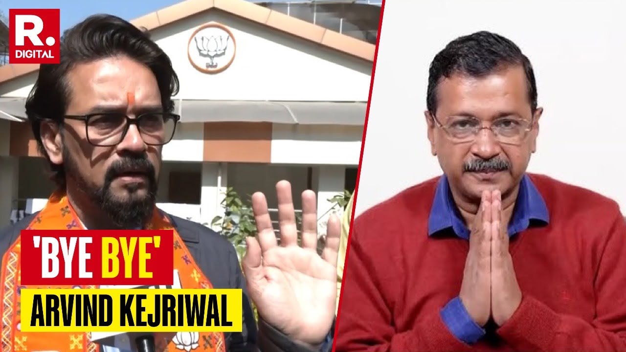 Anurag Thakur Thanks Delhi Voters for Choosing 'Modi Ki Guarantee' Says 'Bye Bye' To Kejriwal