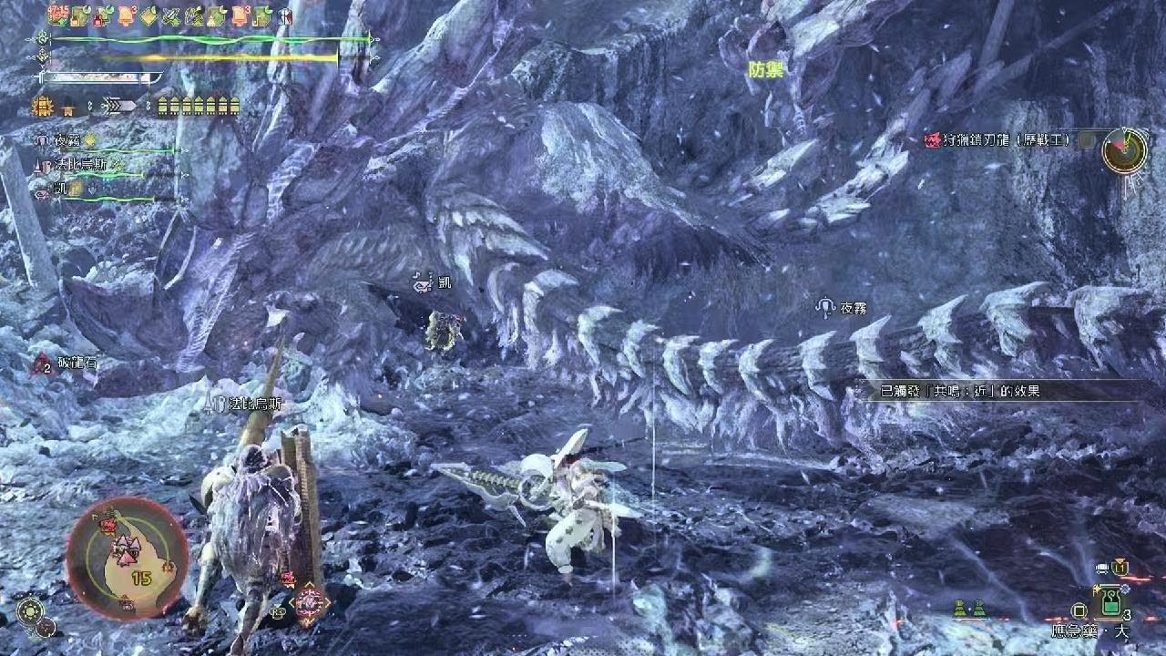 Monster Hunter Wilds_20260218121643
