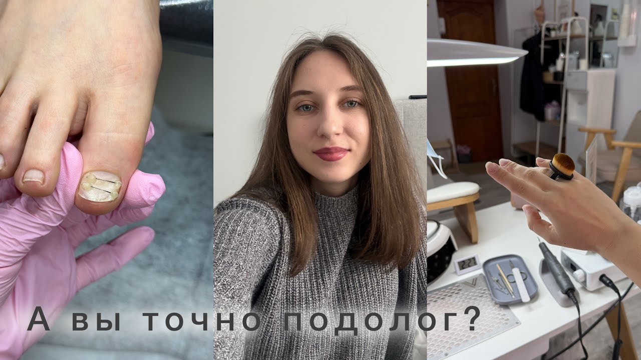 Больно шаг ступить. Прорвало трубу канализации😱