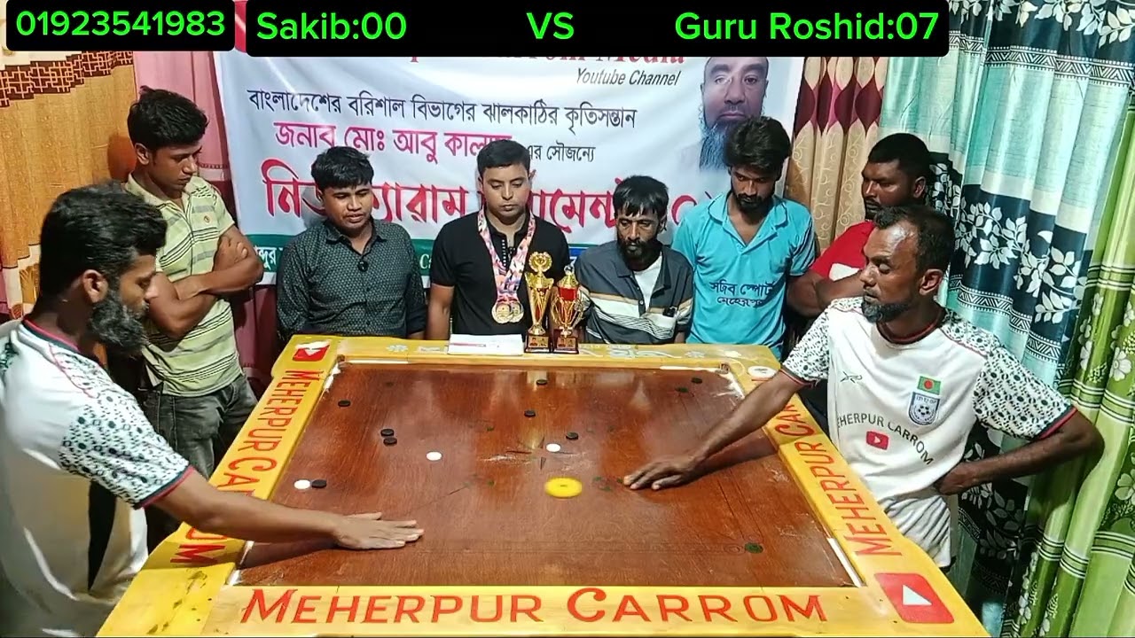 নতুন ৮ দলীয় টুর্নামেন্টের মেগা ফাইনাল, শাকিব বনাম গুরু আব্দুর রশিদ। কে হবে ২০২৫ সালের  চ্যাম্পিয়ন??