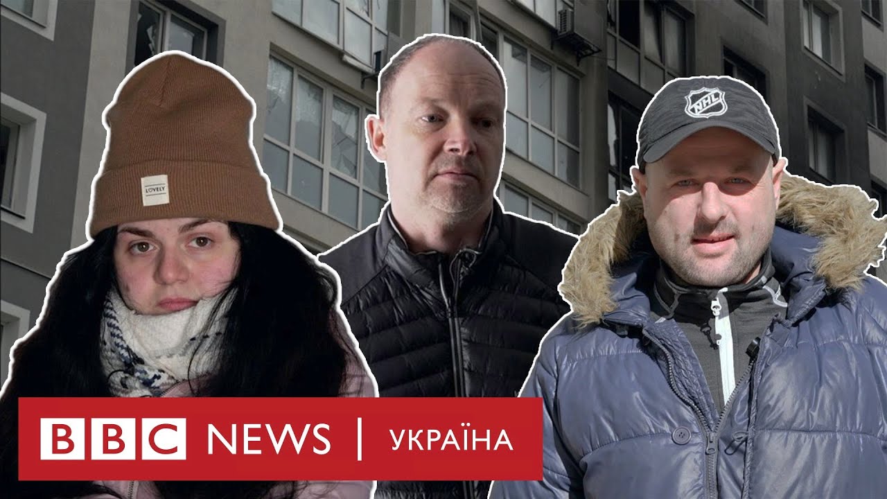 Історії з Бучі: 