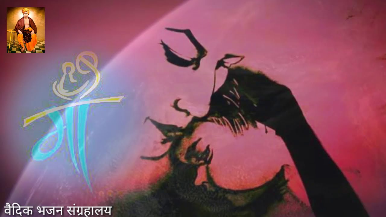 #वैदिकभजन :- llअब भी पल पल याद  आते है, तेरे जो एहसान माँ ll ll स्वर:- मोहित आर्य जी ll