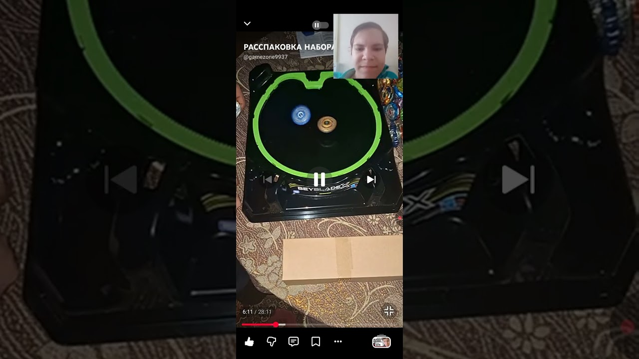 Реакция на @gamezone9937 поздравляю с покупкой #1 
