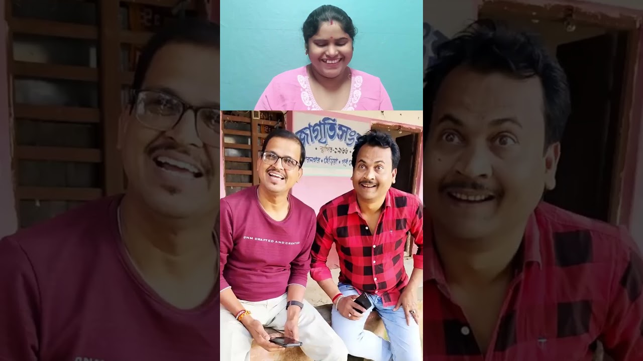 না হেসে থাকার চ্যালেঞ্জ 🤣 (পর্ব&ndash;১৮), Try Not To Laugh Challenge in Bengali (Part-18)