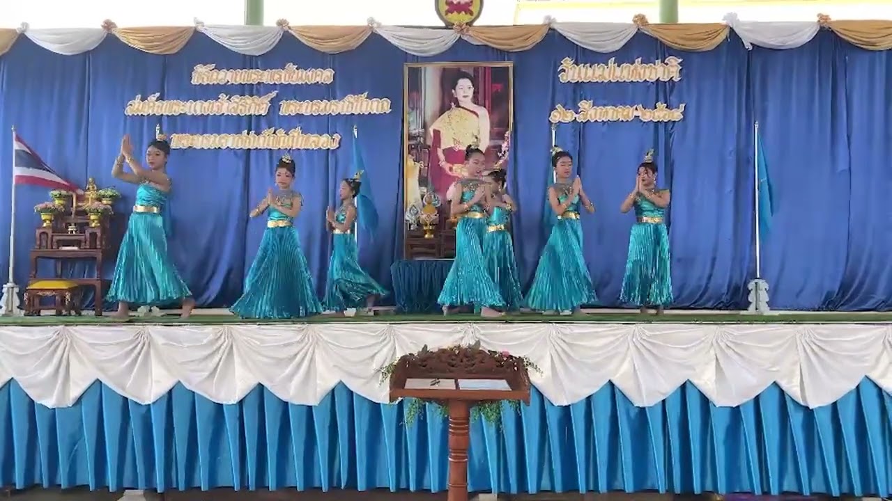 การแสดงจินตลีลา ชุด หนึ่งเดียวคือแม่ เนื่องในวันแม่แห่งชาติ ปีการศึกษา 2568