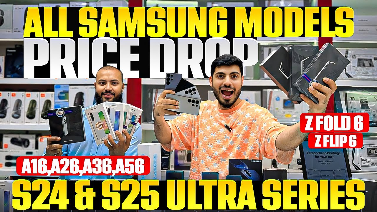 Samsung S25 Ultra price in dubai | Samsung mobile price in dubai | S24 Ultra price in dubai |Samsung