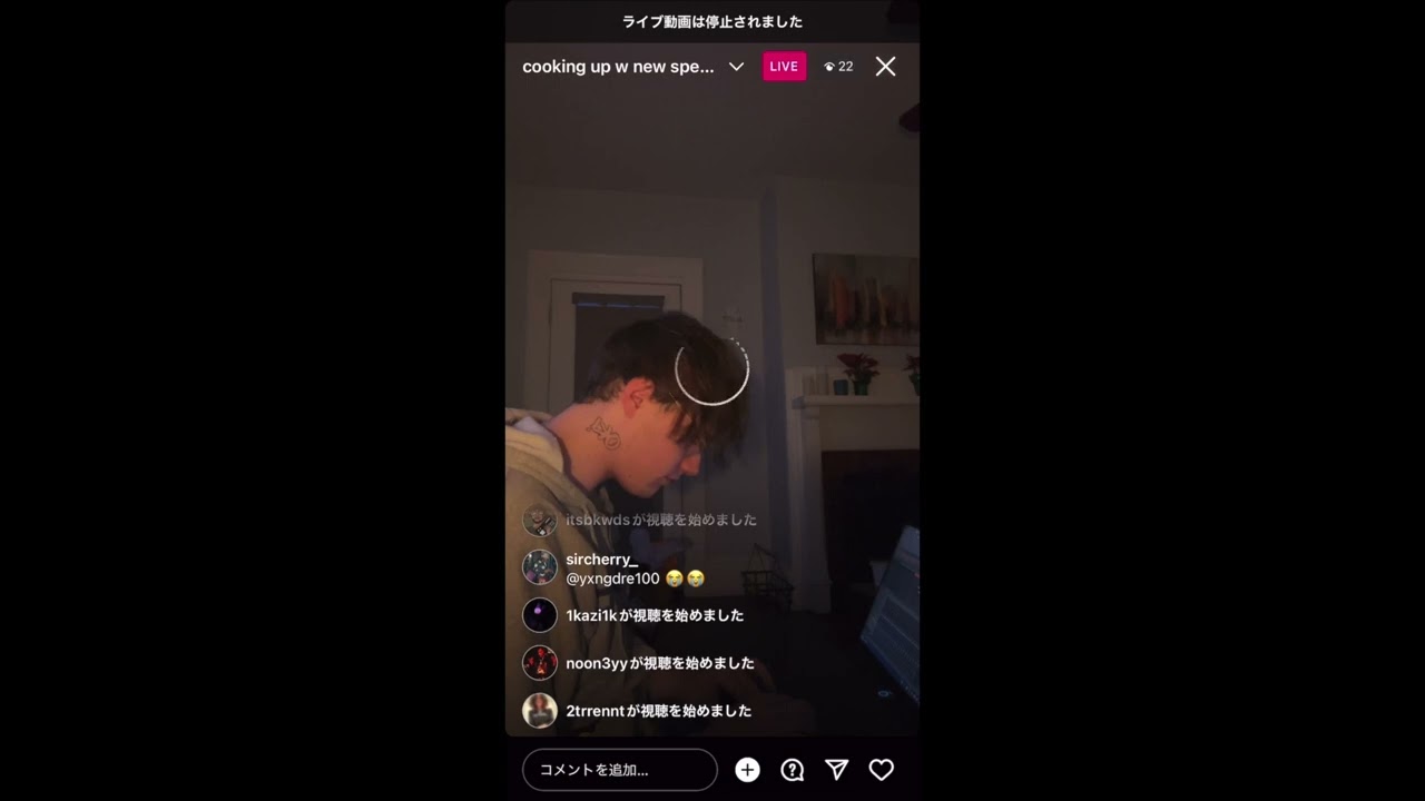 OK make beat on IG live (wegonebeok) 12/28