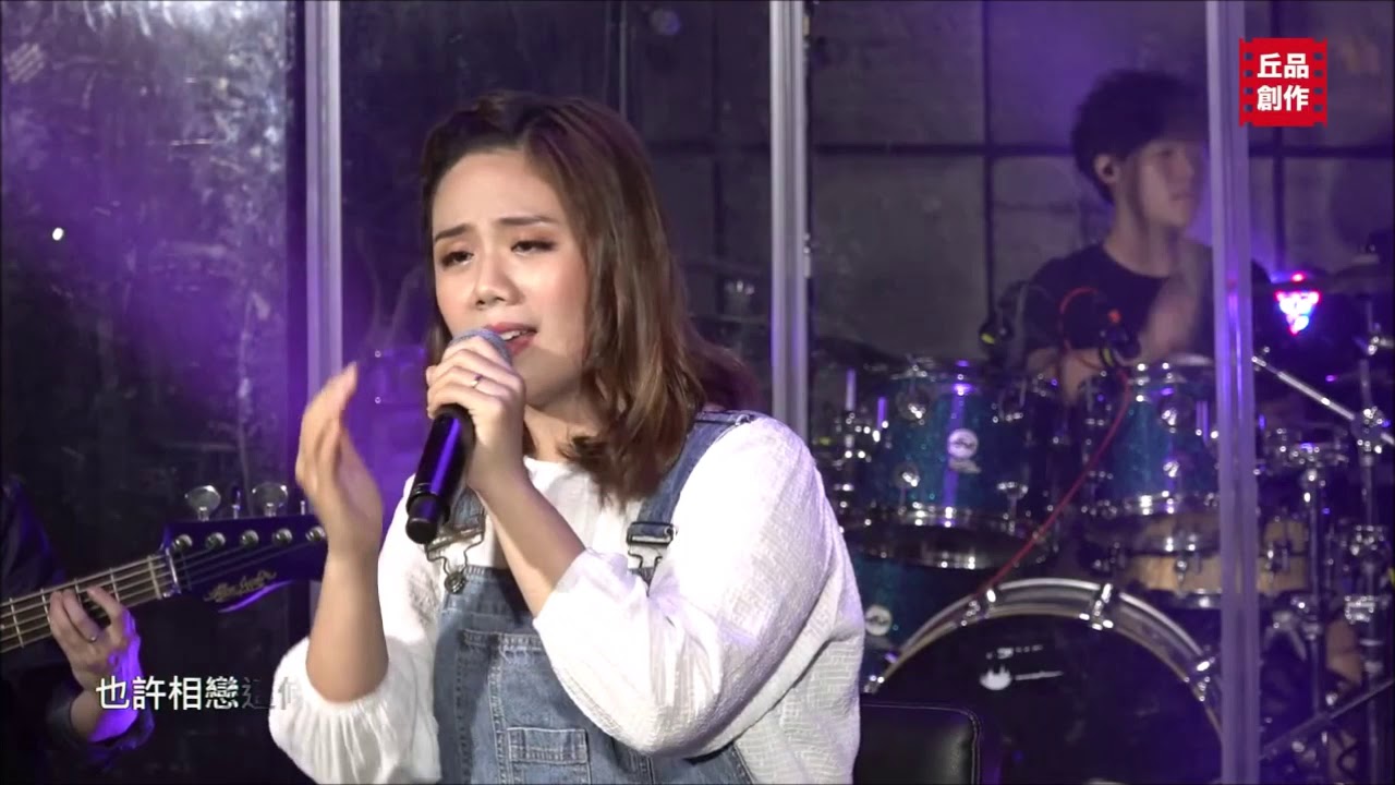 非走不可 李昊嘉 17Oct2020