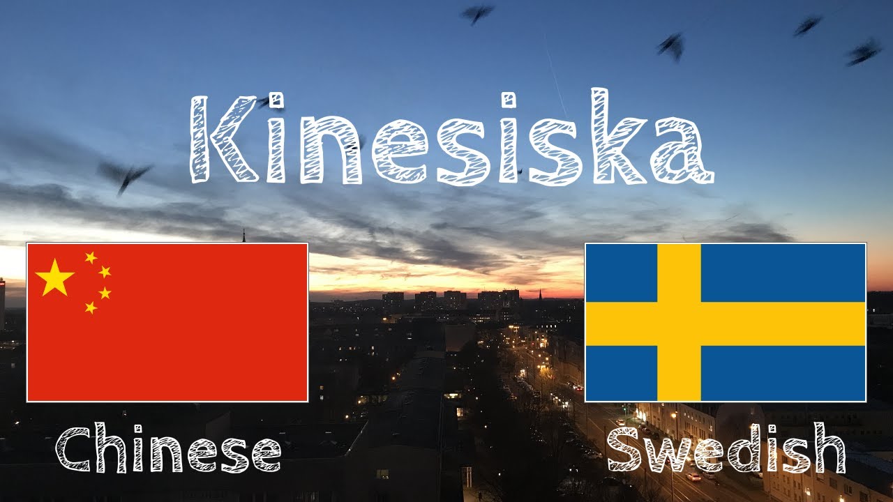 L&auml;r dig innan du sover - Kinesiska (modersm&aring;lstalare)  - utan musik