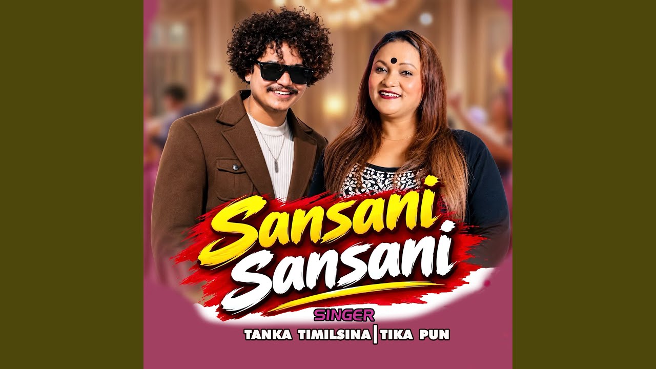 Sansani-Sansani (Remix)