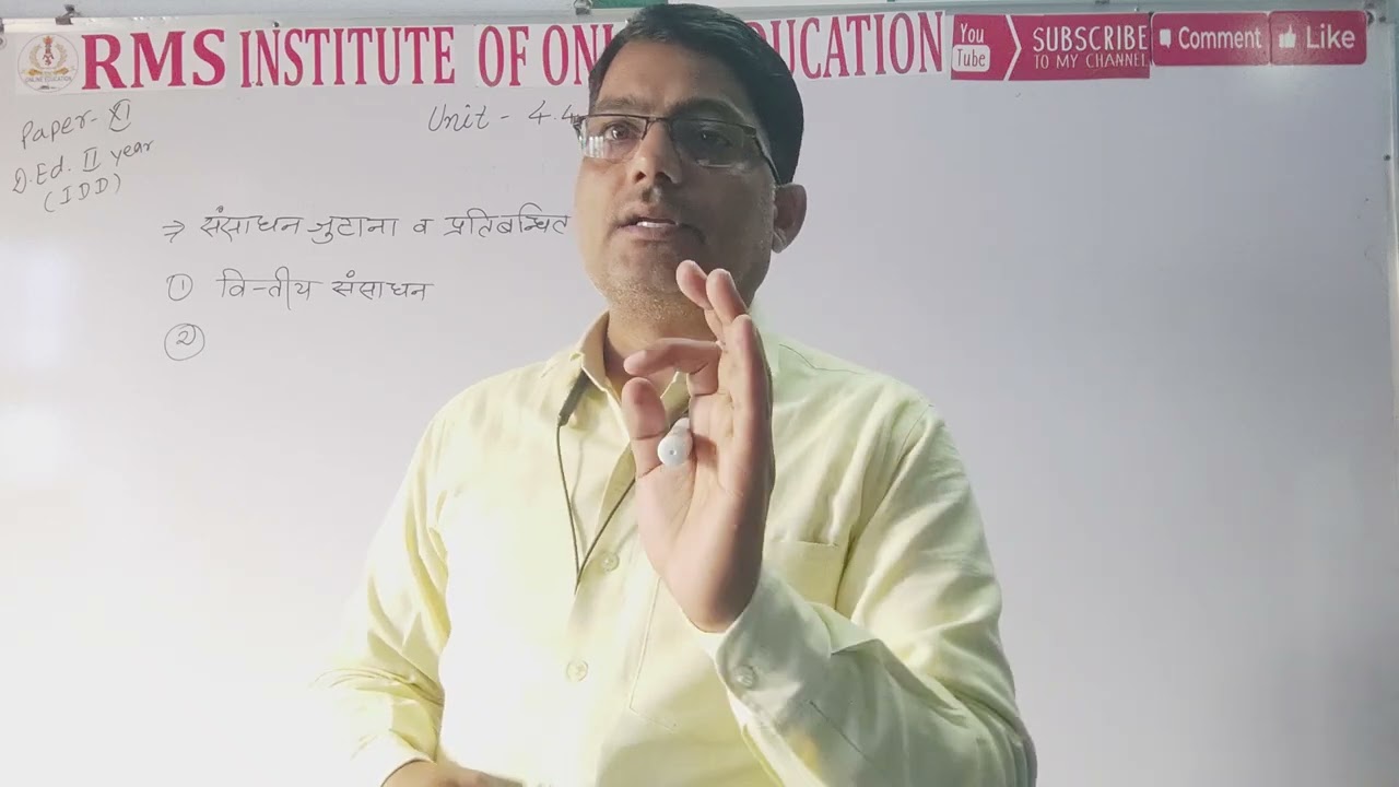 D. ED. SPL EDU II YEAR FAMILY AND COMMUNITY PART 9 BY N. K. SHARMA #special #education #khansir