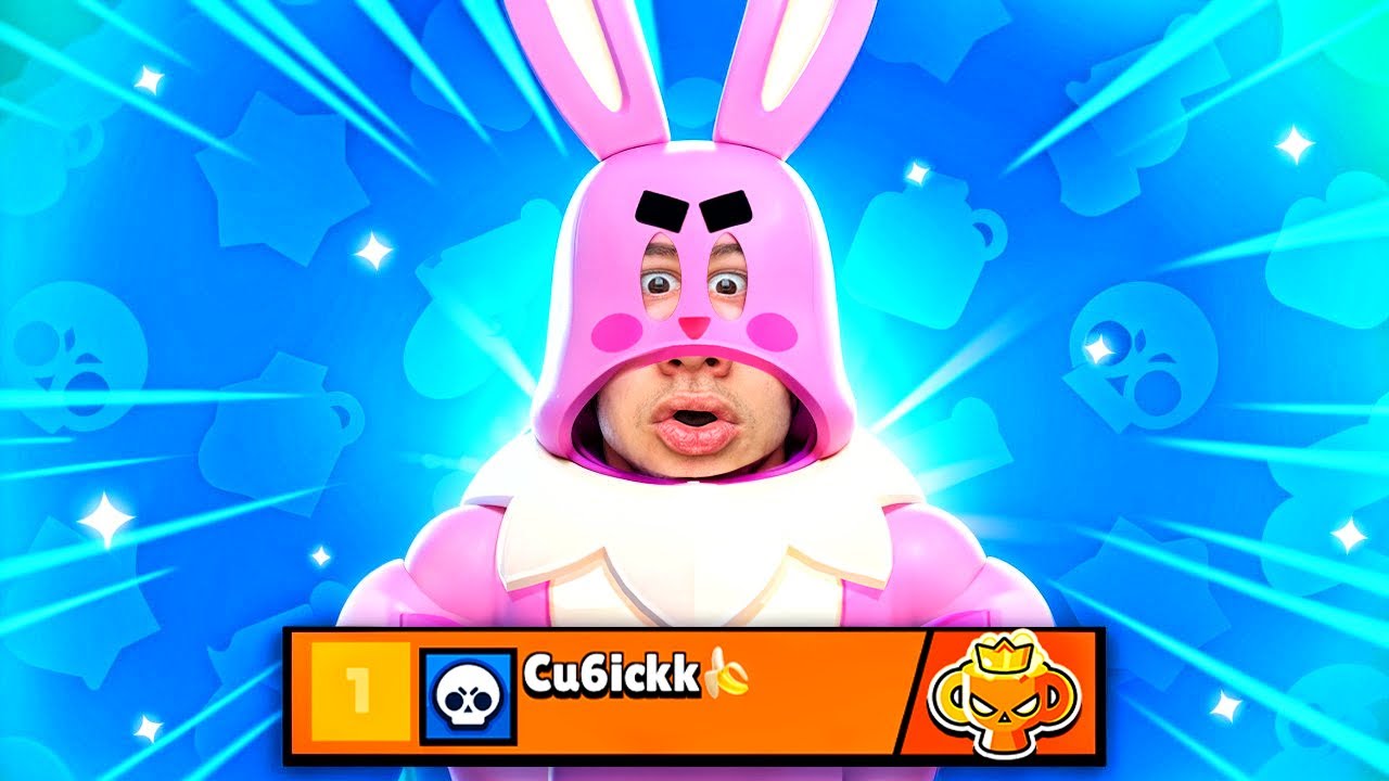 ВЕРНУЛ ПРАЙМ И НАЧАЛ ВЫИГРЫВАТЬ ВСЕХ ПОДРЯД😎😎😎ТОП-1 ТОЧНО МОЙ