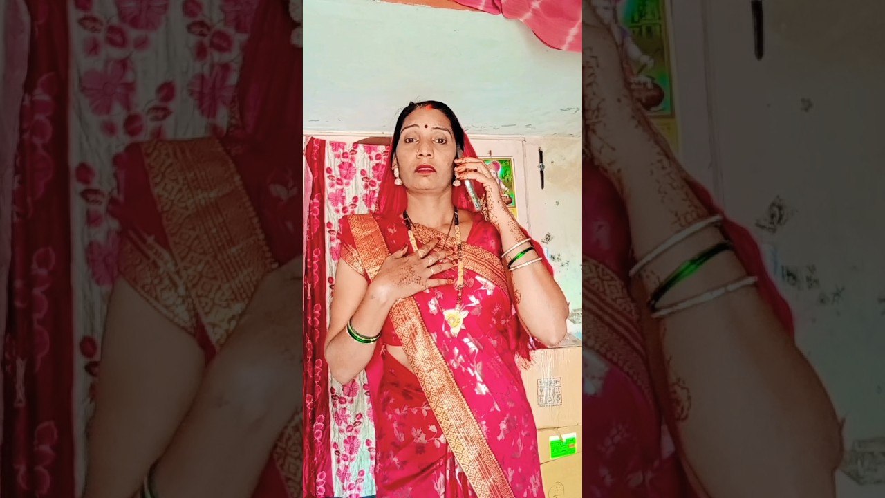 किसका फोन है#short 😂funny#comedy #viral#dehati(#dehatigeet #amitageet #folk)