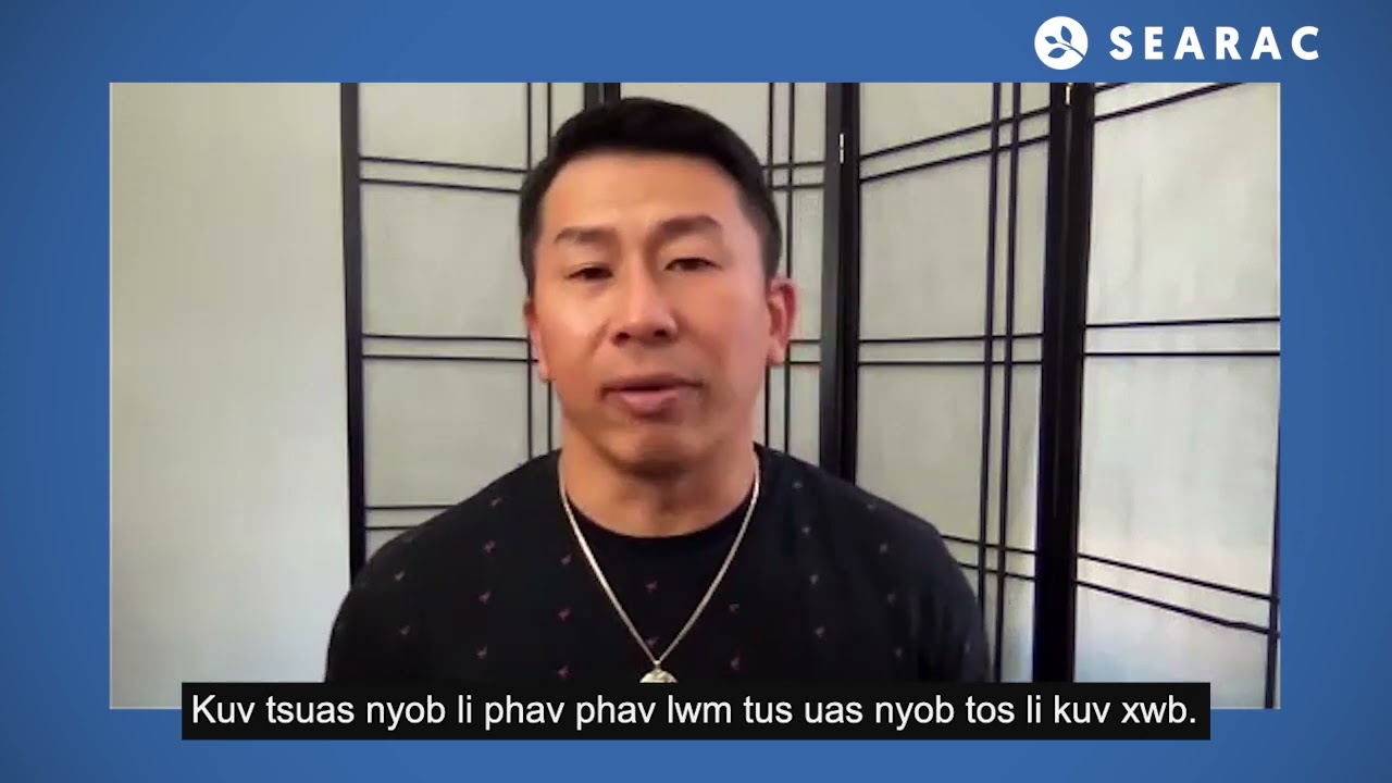 Ke: "I'm basically living in limbo" Anti-Deportation PSA (Hmong)