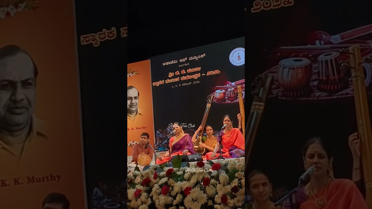 madhuvanthi Ragam &  Ranjani & gayatri in okal