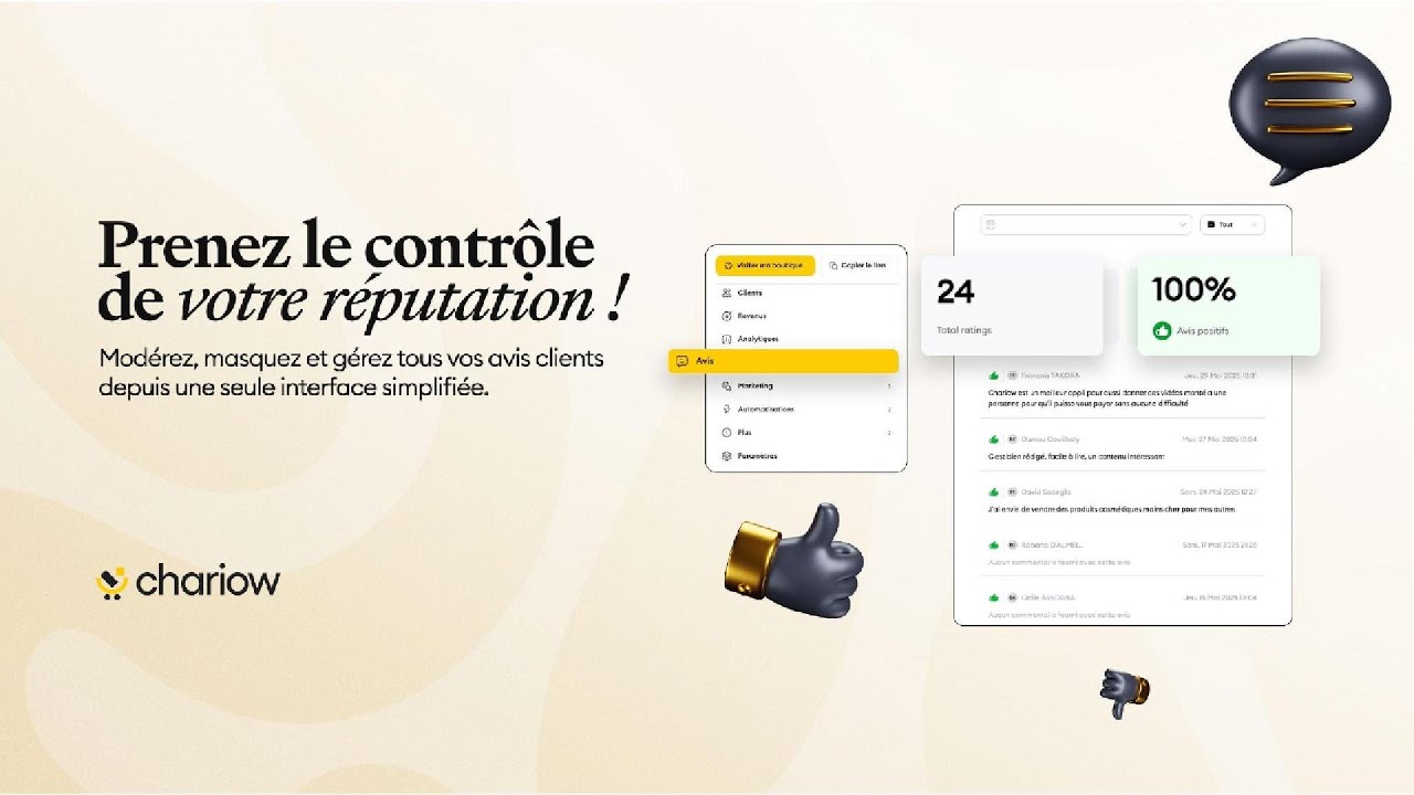 [UPDATE] G&eacute;rez vos avis clients et prot&eacute;gez votre r&eacute;putation