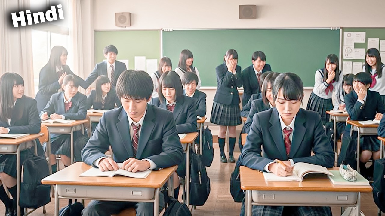 Because Of The Similar Name They Got Bullied In School | Movie Explained In Hindi |