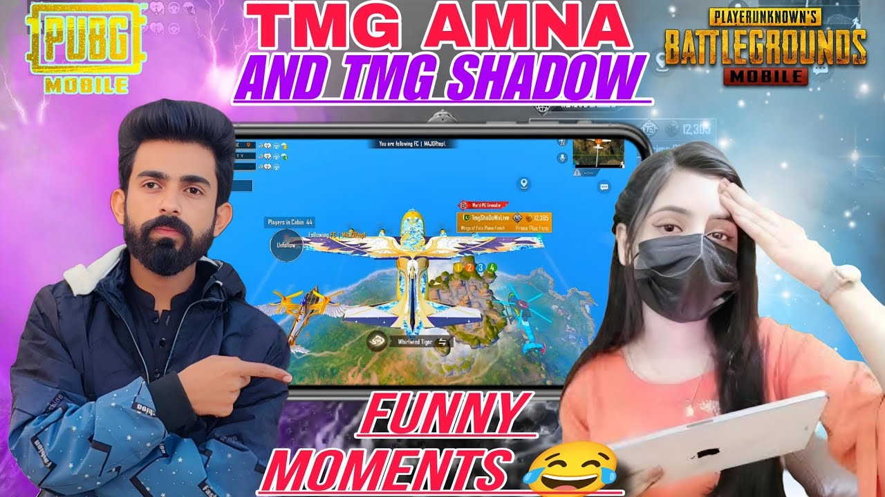 TMG AMNA AND TMG SHADOW LIVE  IN MY LOBBY FUNNY MOMENTS PUBG MOBILE FC SHERY LIVE