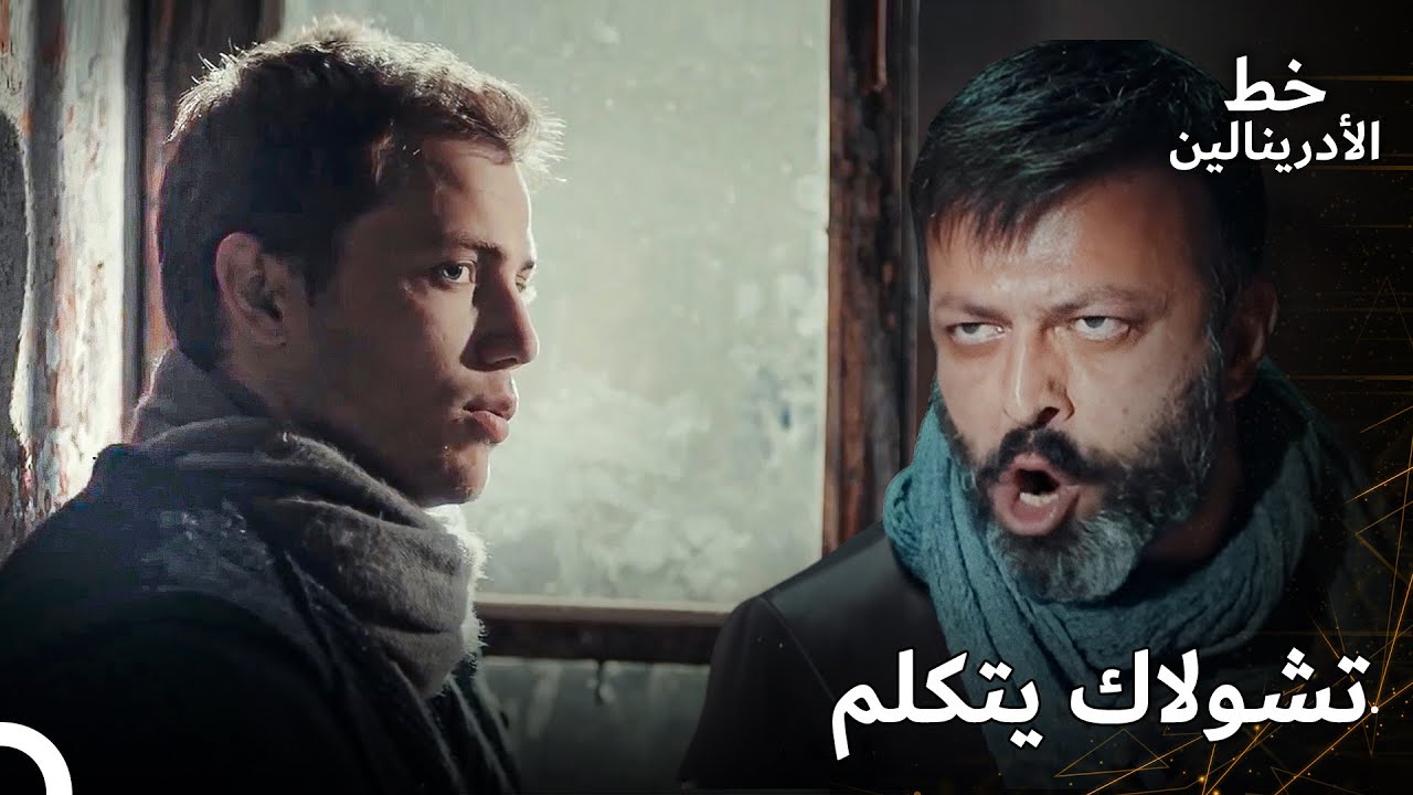 اعترف بسبب ما قام به | العهد