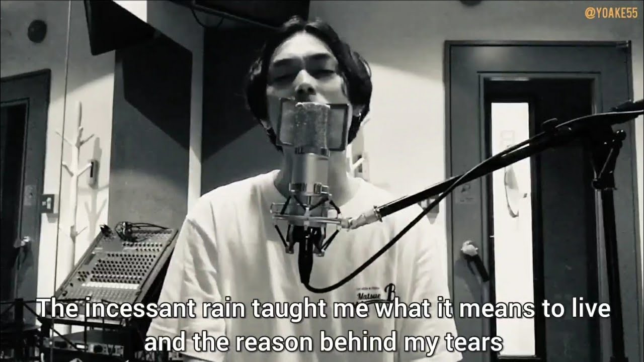 雨と喪失 (Ame to Soushitsu / Rain And Loss) by Omoinotake (Eng Sub)【Fujii Leo's Twi Account 07.02.2020】