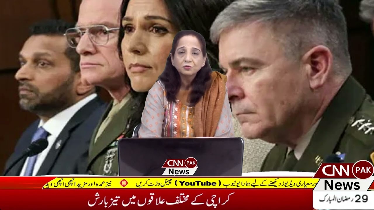 America calls Pakistan's missile capability a threat to itself | CNN PAK News & Stories #cnnpaknews